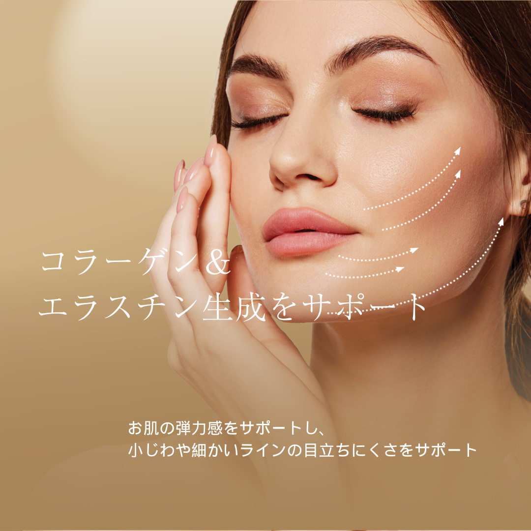 マジェスティックスキン 5ml