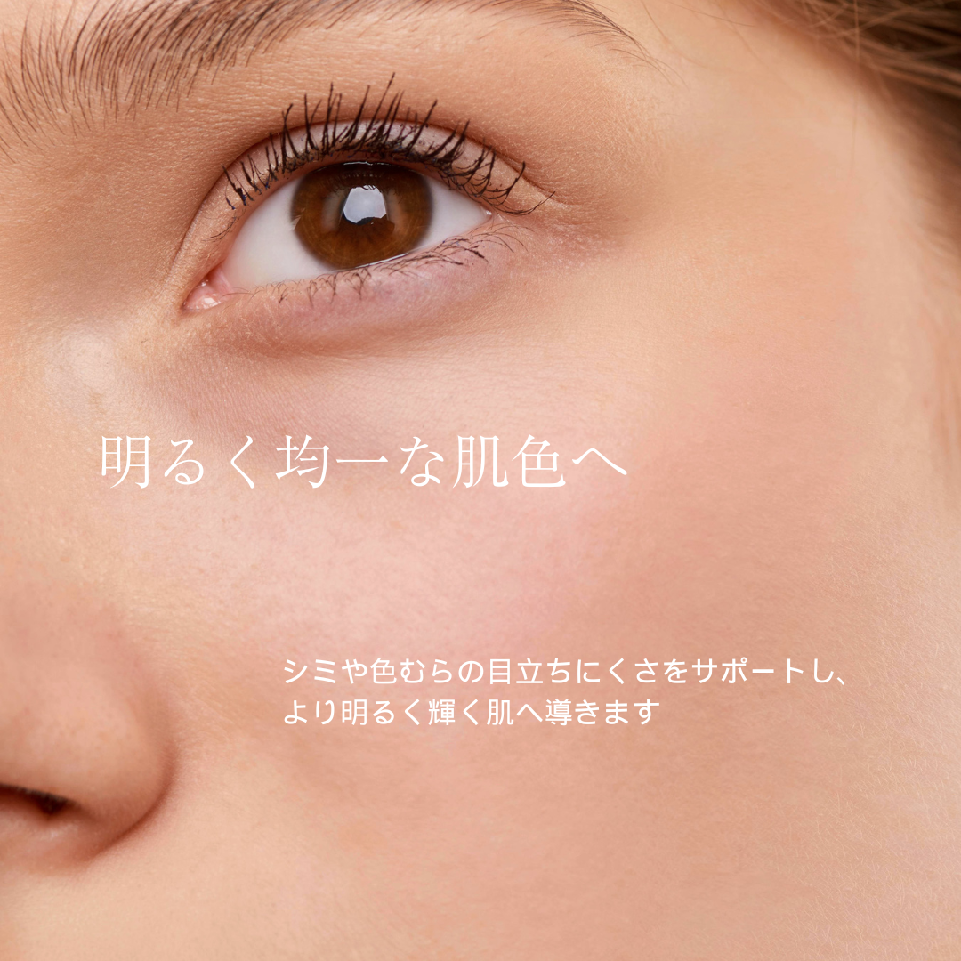 マジェスティックスキン 5ml